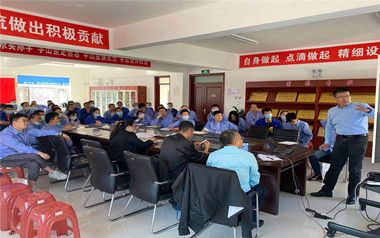 佳木斯电机股份有限公司召开FAG轴承技术交流会