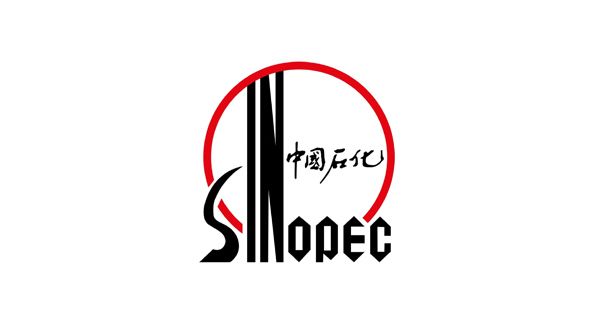 中国石化